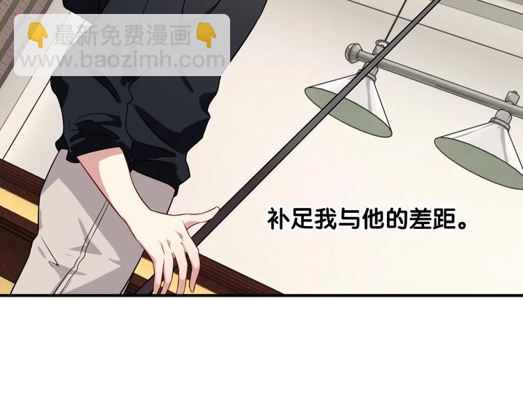 第53话 新赛季(1/2)-第56话