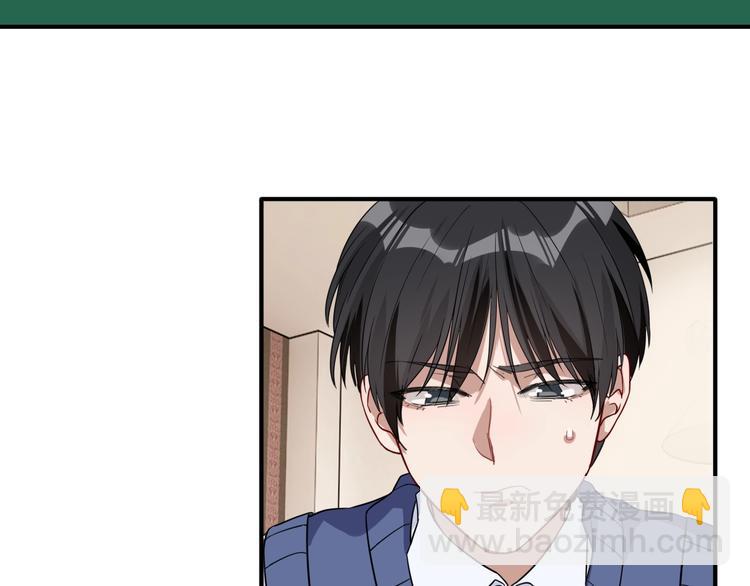 第53话 新赛季(1/2)-第56话
