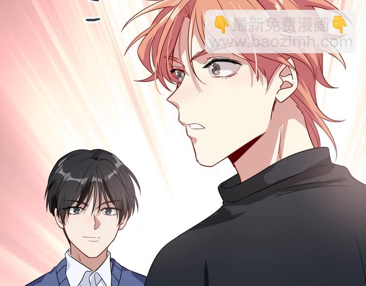第53话 新赛季(1/2)-第56话