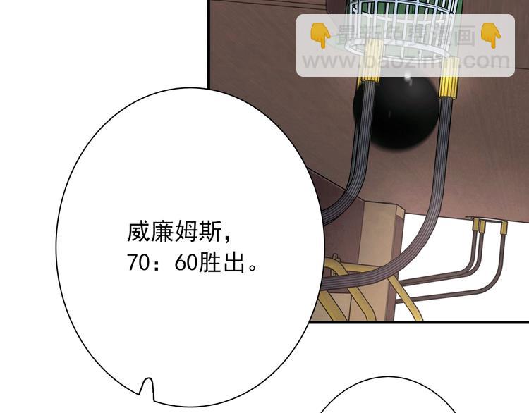 第59话 开窍(1/3)-第62话