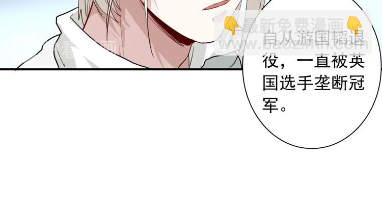 第61话 宋冠诚的觉悟(1/2)-第64话
