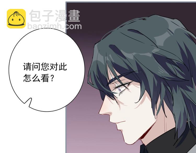 第61话 宋冠诚的觉悟(1/2)-第64话