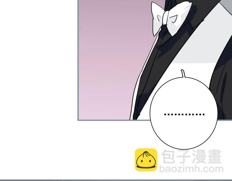 第61话 宋冠诚的觉悟(1/2)-第64话