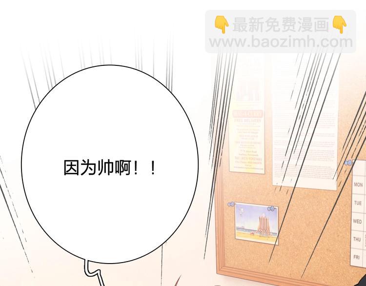 第63话 不同之路(1/2)-第66话