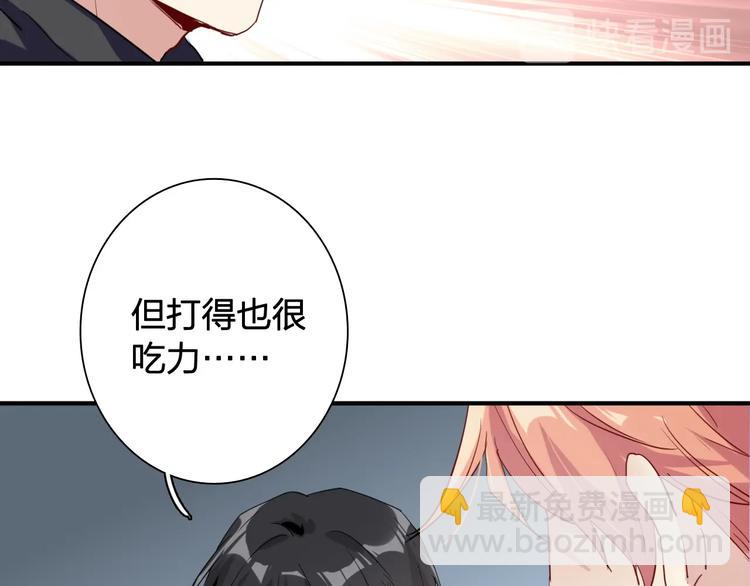 第63话 不同之路(1/2)-第66话