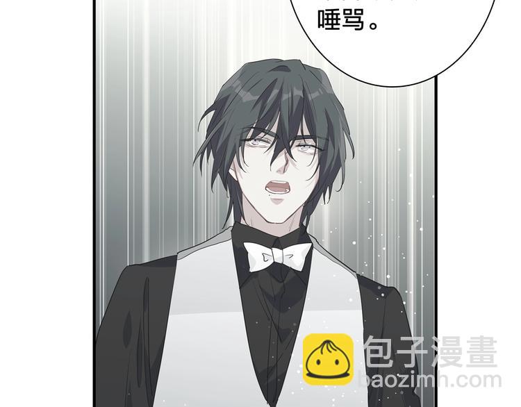 第63话 不同之路(1/2)-第66话