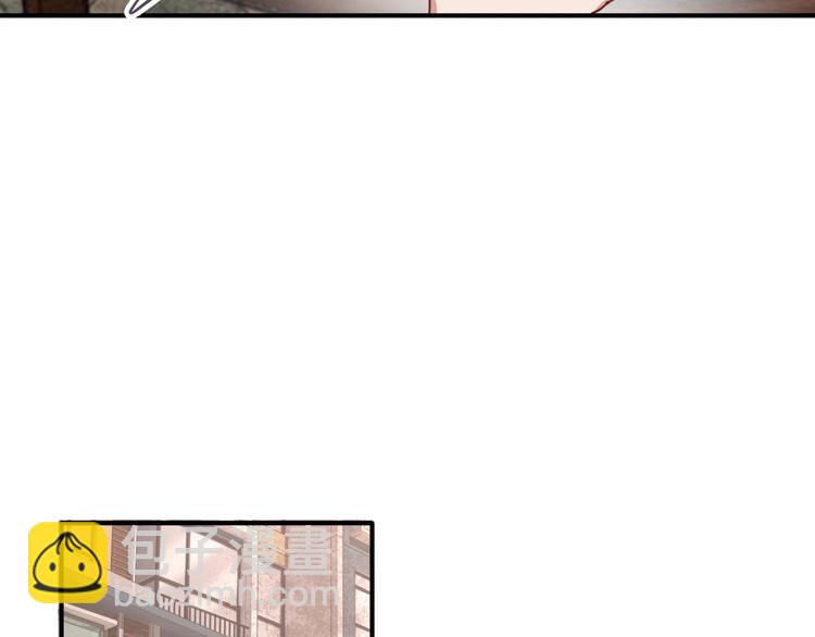 第64话 欺骗？帮忙？(1/3)-第68话