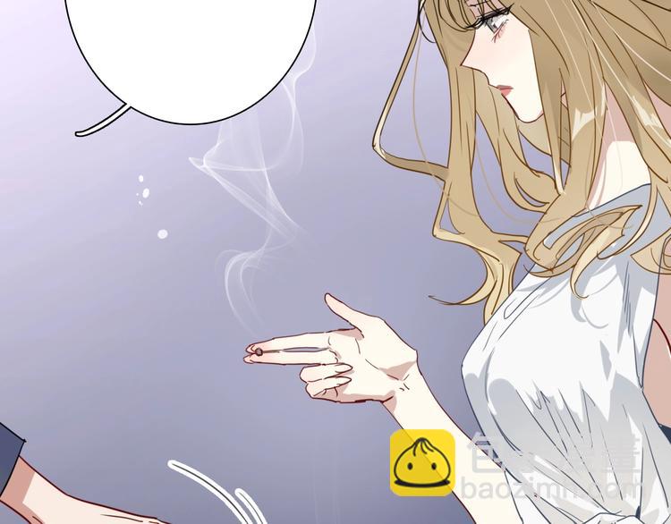 第64话 欺骗？帮忙？(1/3)-第68话