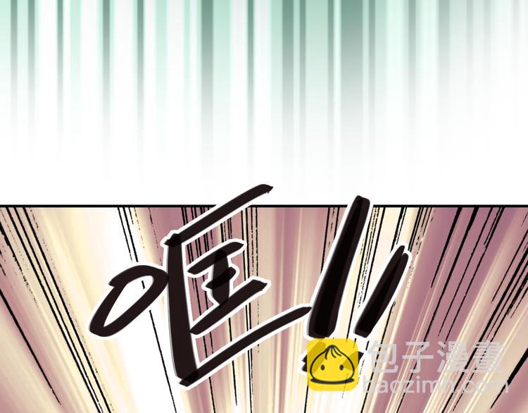 第7话 小试牛刀(1/3)-第8话