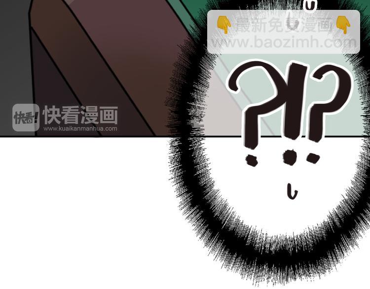 第7话 小试牛刀(1/3)-第8话