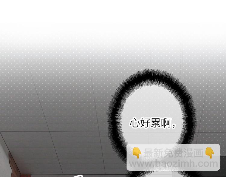 第68话 踢馆(1/3)-第72话