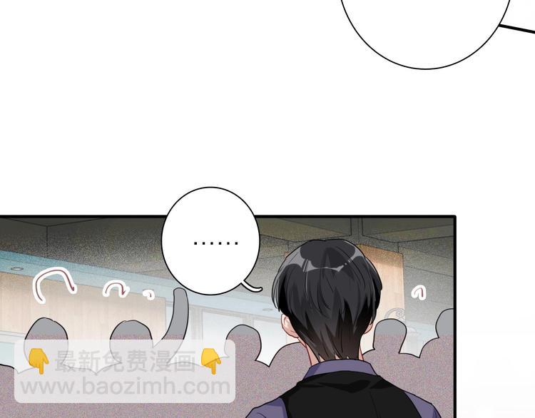 第68话 踢馆(1/3)-第72话