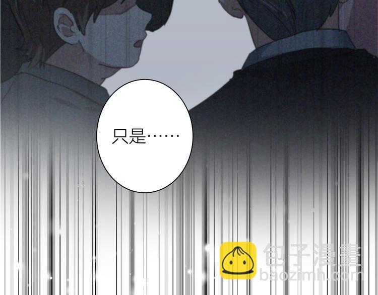 番外 后羿的起点(1/3)-第74话