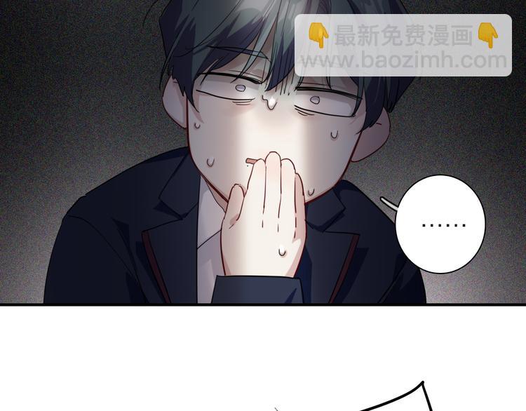 番外 后羿的起点(1/3)-第74话