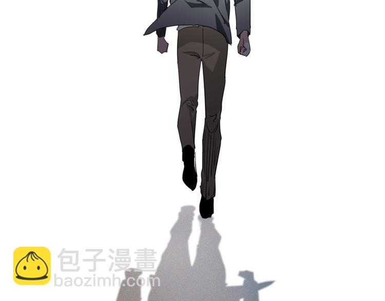 番外 后羿的起点(1/3)-第74话