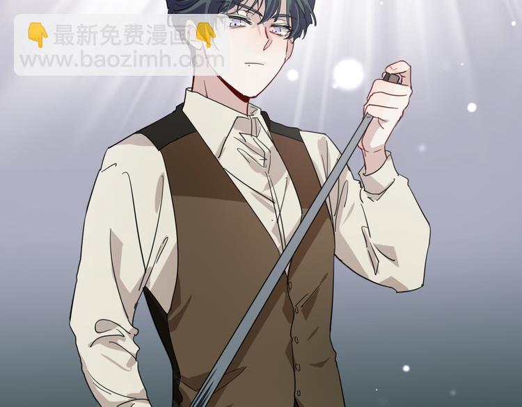 番外 后羿的起点(1/3)-第74话