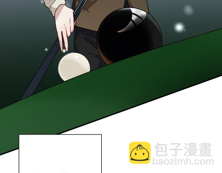 番外 后羿的起点(1/3)-第74话