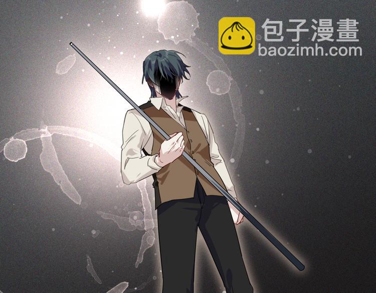 番外 后羿的起点(1/3)-第74话