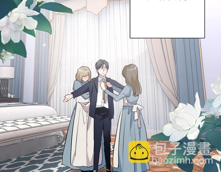 番外 后羿的起点(1/3)-第74话