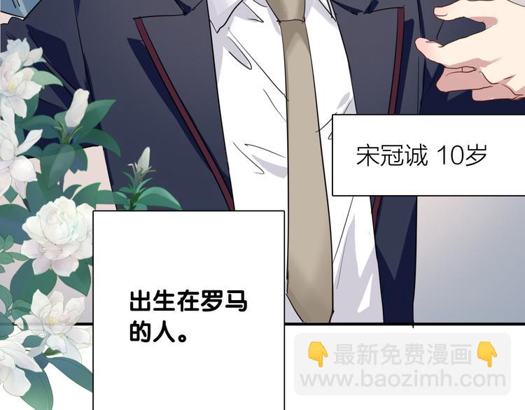 番外 后羿的起点(1/3)-第74话