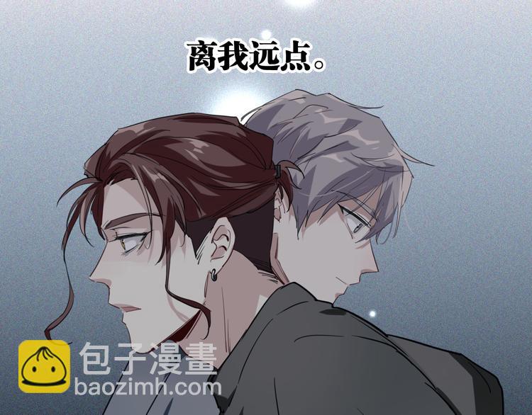 第71话 山雨欲来(1/2)-第76话