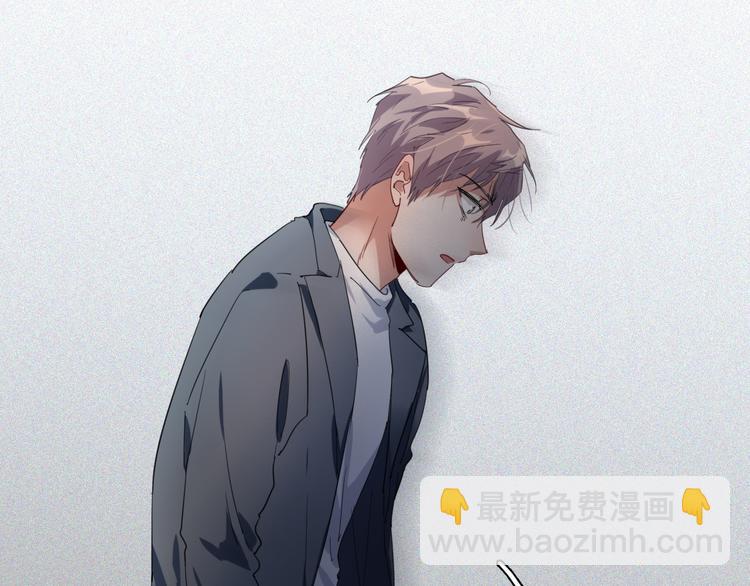 第71话 山雨欲来(1/2)-第76话