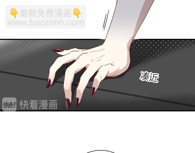 第73话 两难抉择(1/3)-第78话