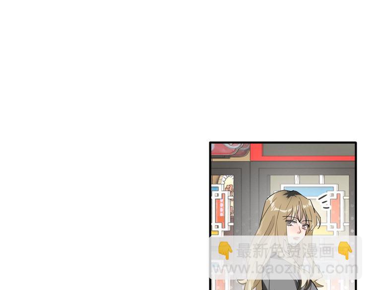 第73话 两难抉择(1/3)-第78话