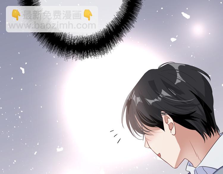 第75话 程海盐的改变(1/3)-第80话