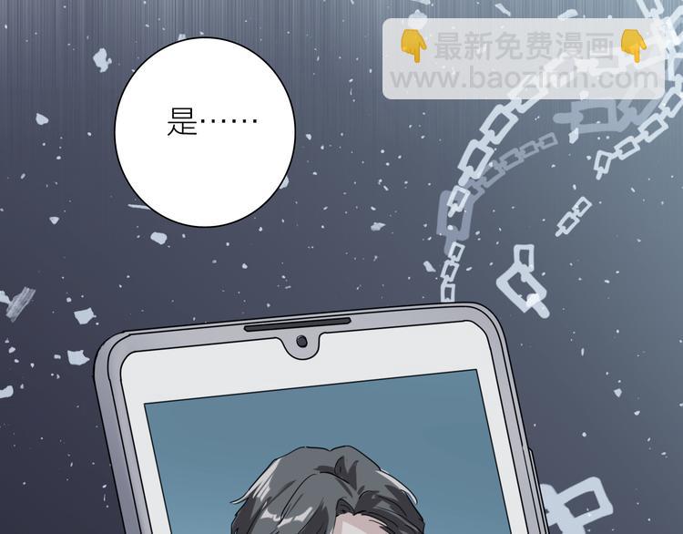 第77话 做个了断(1/3)-第82话
