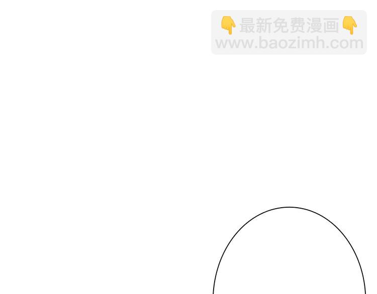 第77话 做个了断(1/3)-第82话