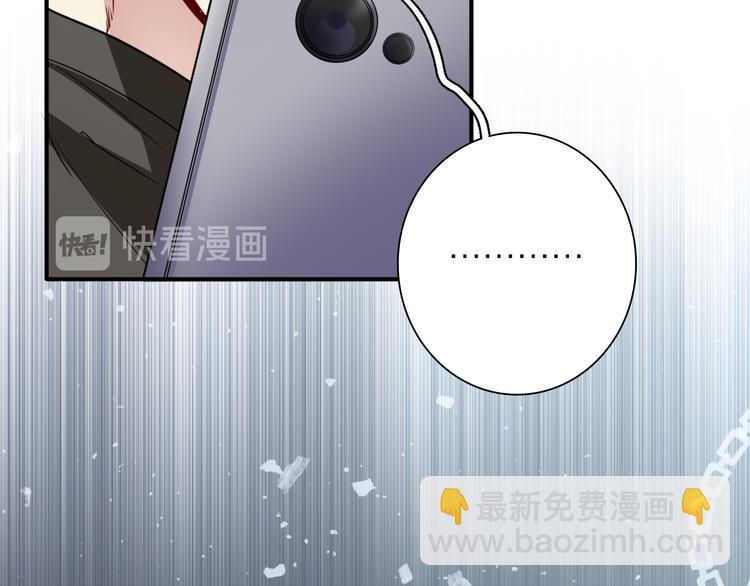 第77话 做个了断(1/3)-第82话