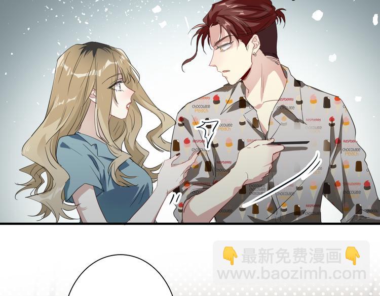 第79话 KISS(1/3)-第84话