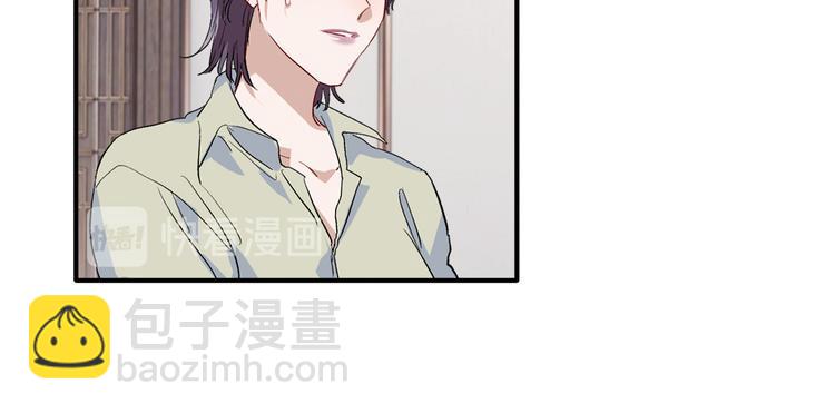 第79话 KISS(1/3)-第84话