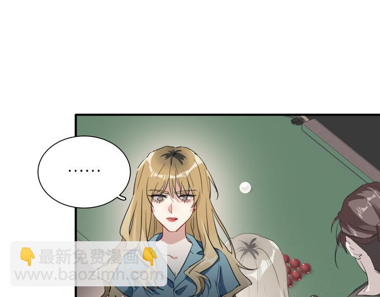 第79话 KISS(1/3)-第84话