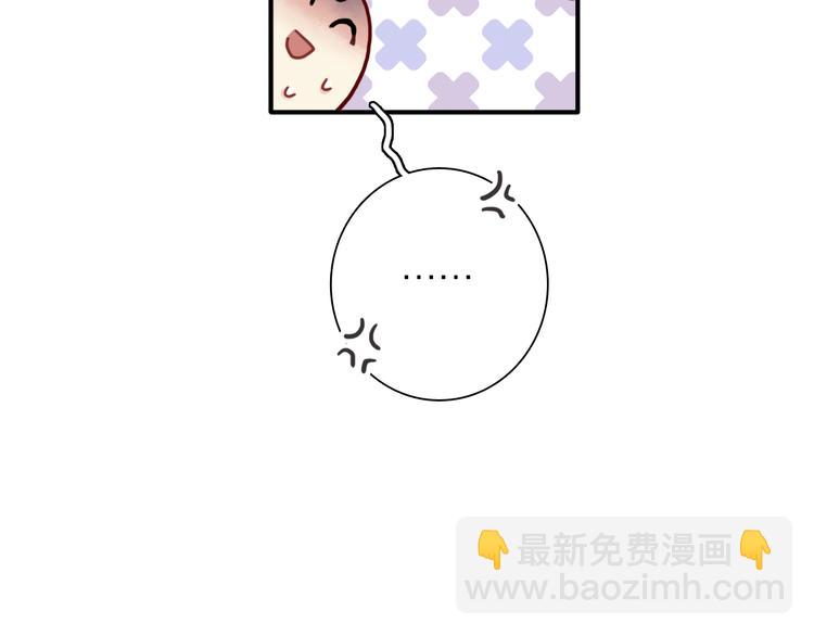 第80话 恐惧的心情(1/3)-第86话