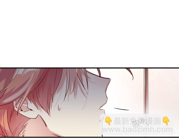 第80话 恐惧的心情(1/3)-第86话
