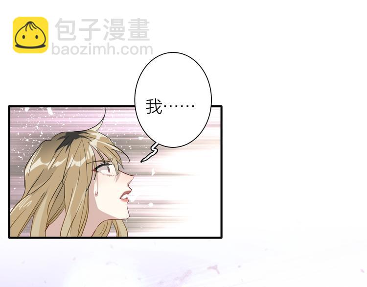 第82话 离别，重逢(1/3)-第88话