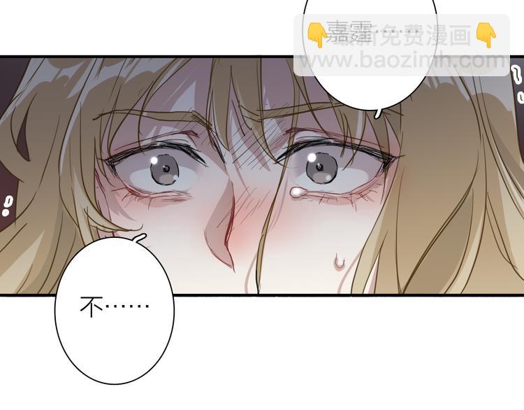 第82话 离别，重逢(1/3)-第88话