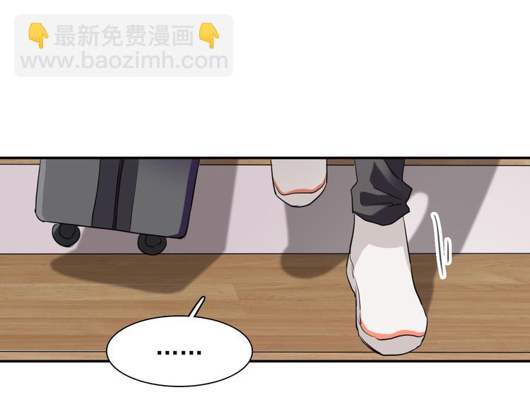 第9话 压力(1/2)-第10话