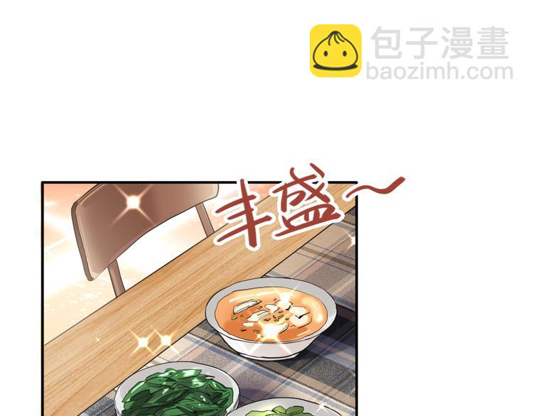 第9话 压力(1/2)-第10话