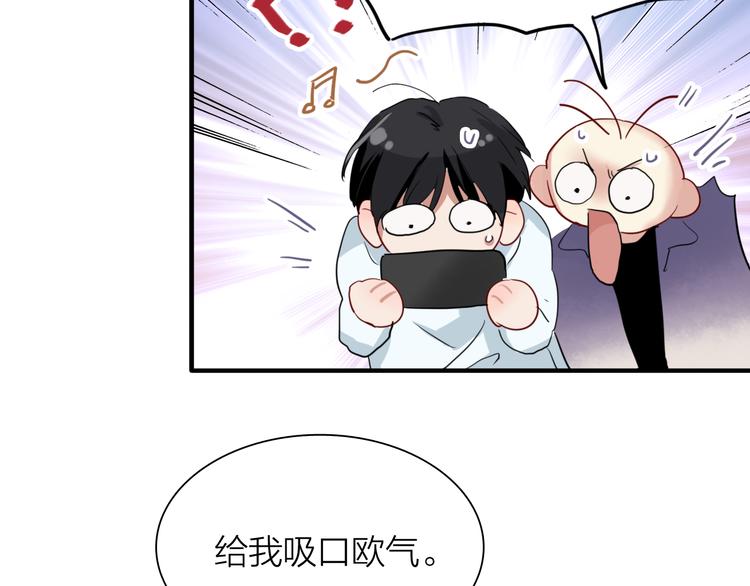 第86话  赌徒心态(1/3)-第92话