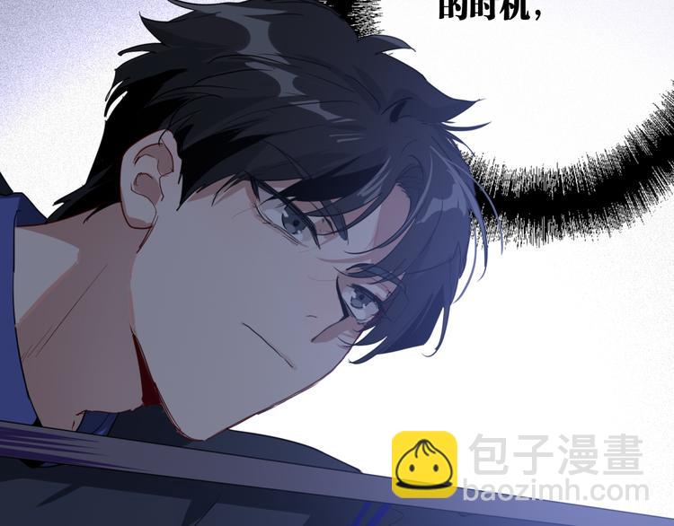 第86话  赌徒心态(1/3)-第92话