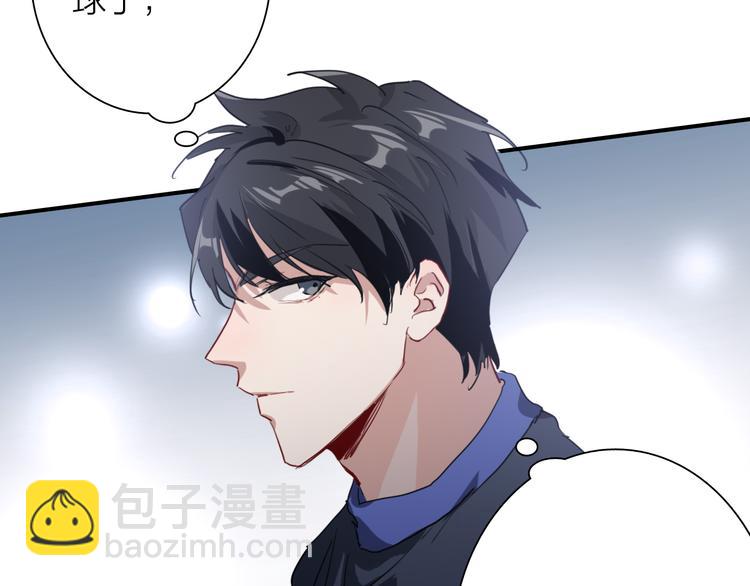 第86话  赌徒心态(1/3)-第92话