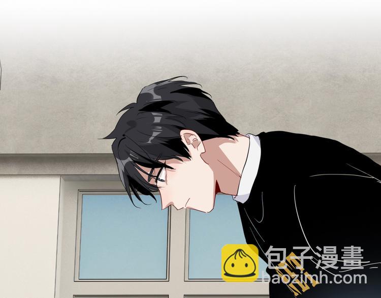 第88话 自尊心(1/3)-第94话