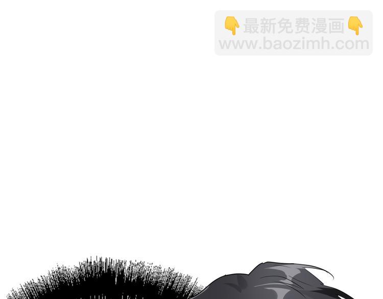 第88话 自尊心(1/3)-第94话
