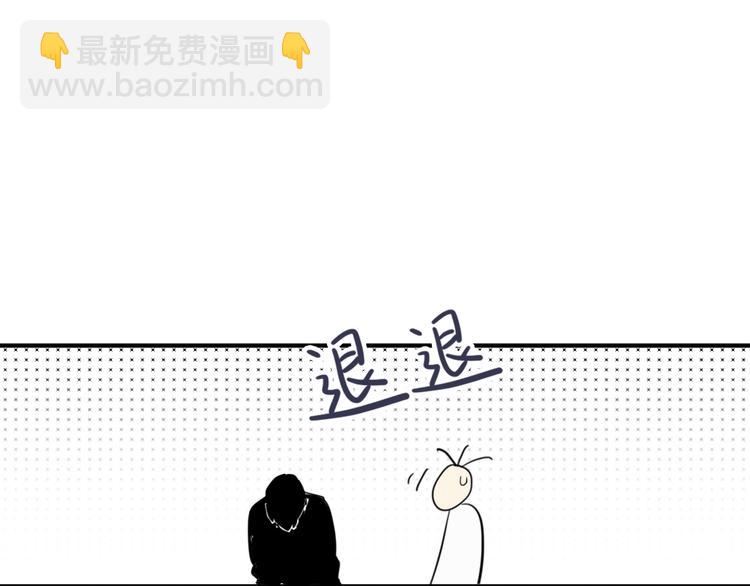 第88话 自尊心(1/3)-第94话