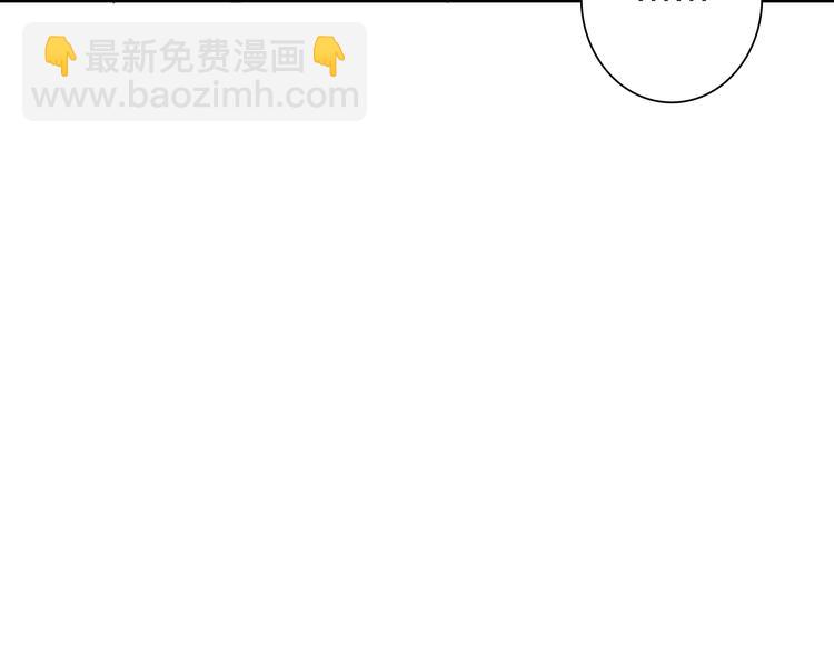 第90话 难以启齿的挽留(1/3)-第96话