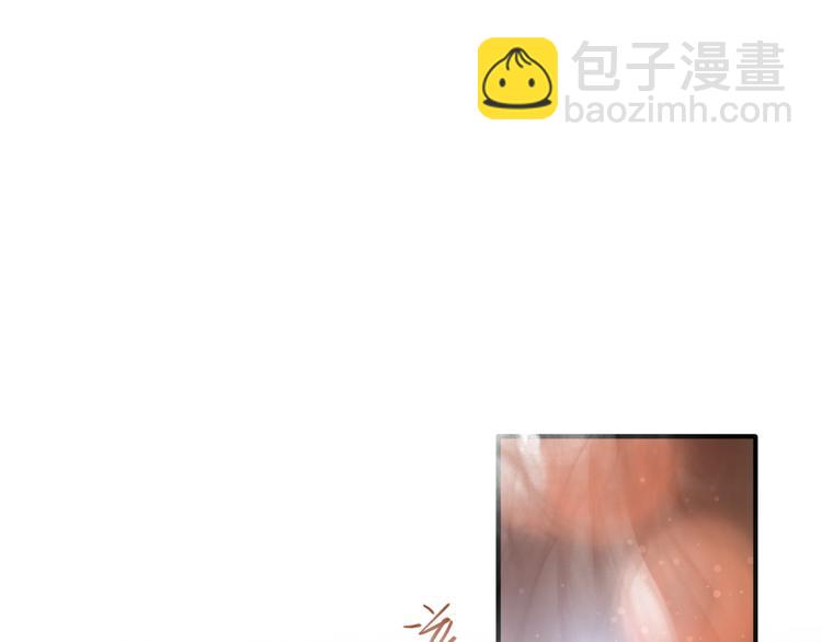第90话 难以启齿的挽留(1/3)-第96话