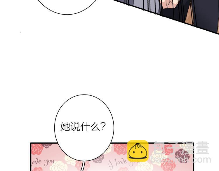 第92话 傲慢与偏见(1/3)-第98话
